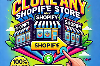 copy,duplicate,clone shopify store design