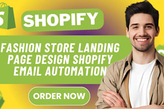 high end shopify fashion store landing page design shopify email automation