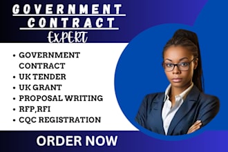 responses to rfp, secure a government contract, uk tender, uk grant, cqc, rfi