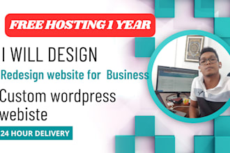 wordpress website design , cheap website for small business wordpress website
