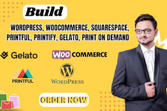upset up wordpress woocommerce printful printify gelato print on demand