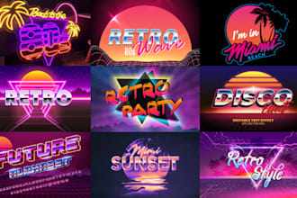 design a retro 80s 90s pop style typography logo for you