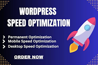 do wordpress page speed optimization