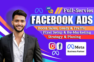 run facebook ads campaign, fb ads manager, meta ads, fb marketing, fb ad service
