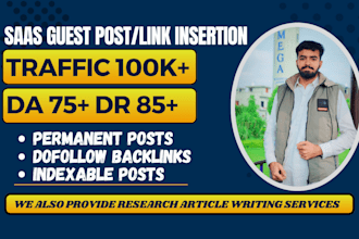 do saas guest posts on high da saas blogs link insertion