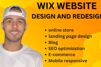 design or redesign your wix website or wix online store