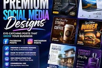 design premium social media posts for your brand using ai graphic design