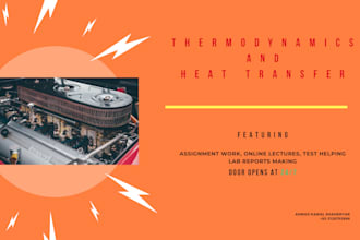teach heat transfer, thermodynamics