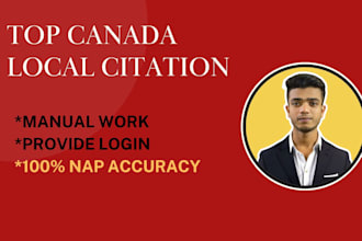 build canada local and niche citations to boost your business