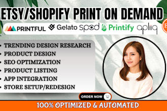 setup etsy print on demand store printiful etsy printful shopify print on demand