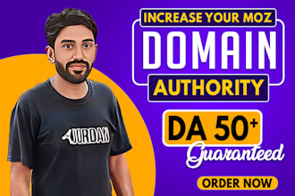 increase domain authority 50 moz da 50 plus