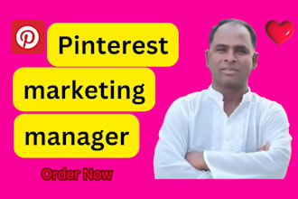 pinterest marketing manager ,tailwind SEO ,traffic growth