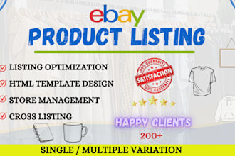 do ebay listing, ebay product listing, ebay lister, ebay product upload