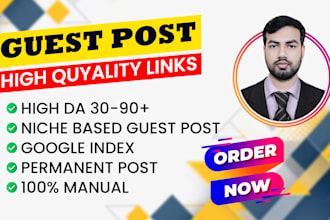 publish unique guest post articles on high da sites with dofollow backlinks