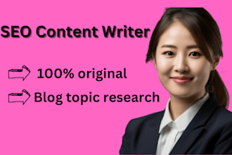 be your content writer for website copywriting