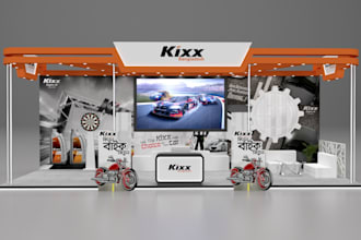design exhibition stall, booth, stand, kiosk 3d design