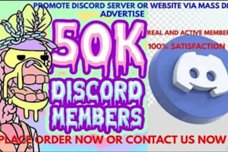 promotion for discord server,gaming,trading,crypto,advertise to real active user