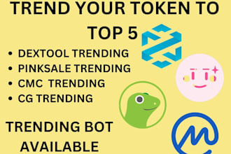 do solana volume bot, raydium trade bot, trending dextool bot, cmc trending bot