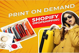 print on demand store shopify,etsy pod store  printful,printify,shopify dropship