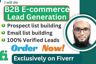 b2b ecommerce lead generation, prospect email list building