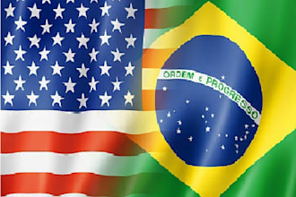 translate from english to portuguese and vice versa
