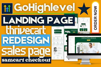 do gohighlevel sales page thrivecart landing page samcart checkout redesign