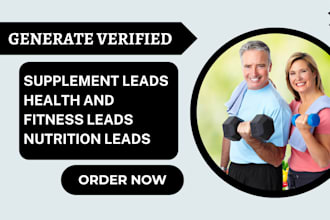 generate verified supplement leads health and fitness leads nutrition leads