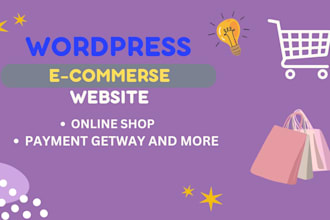 create e commerce website