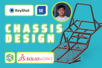 design car chassis or frame for home fabrication DIY