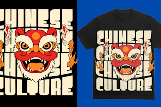 create attractive trendy custom typography t  shirt design