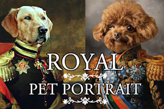 do royal pet portrait of any design