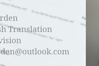 translate your spanish text into english