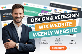 redesign your wix or weebly website with booking, membership and modern UX