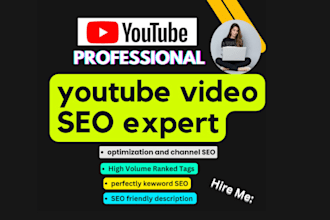 your youtube channel optimization SEO expert growth video