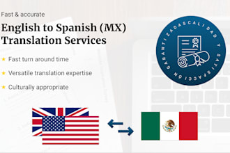 translate english to spanish and vice versa