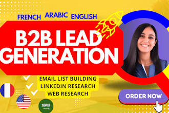 build a verified email list for b2b lead generation