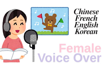 record chinese mandarin female voice over
