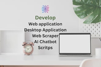 gig