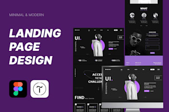 create a modern landing page with figma and tilda