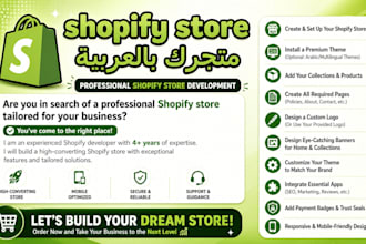 build a professional arabic shopify store ecommerce website