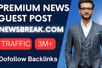 do premium news guest post backlinks