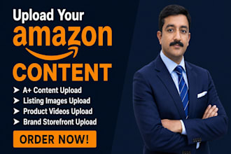 upload amazon a plus content, images, videos and fix storefront upload errors