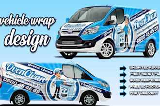 do van wrap design, car wrap, vehicle wrap , trailer or truck wrap, van wrap
