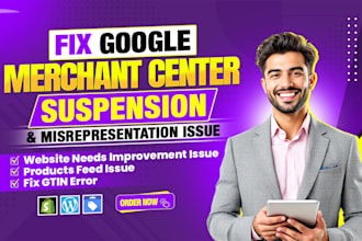 fix google merchant center suspension, misrepresentation