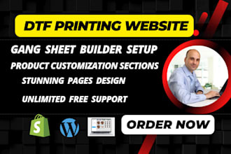 design dtf printing website using wordpress