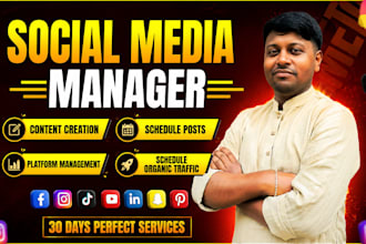 be your social media marketing manager social media manager