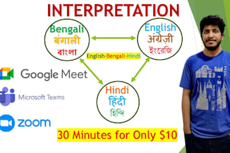 provide bengali, hindi, english interpretation for meetings