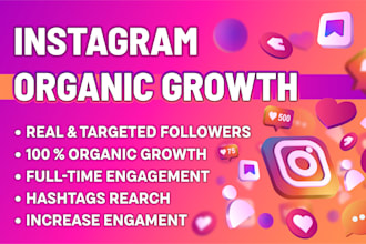 promote manage and grow your instagram page organically