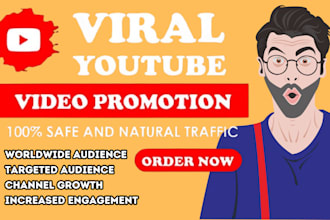do viral US youtube channel promotion to increase subscribers, grow subscription
