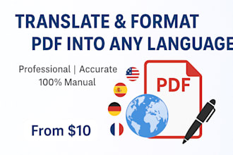 translate and format PDF documents into any language professionally